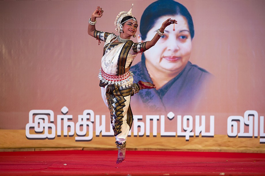 Rina Jana (Odissi) (Mamallapuram Dance Festival 2012 - Kathak, Odissi i Mohiniattam)
